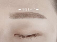 マケア 川越(Makea)/アイブロウスタイリング