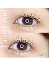 アイラッシュサロン ブラン ゆめタウン丸亀店(Eyelash Salon Blanc)/立ち上げカールデザイン＊。