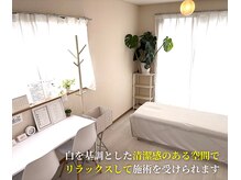 はやと整体院の雰囲気（当店は完全個別対応。周りの声を気にせず施術を受けられます。）