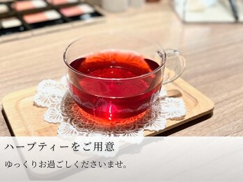 アプレイジ 大丸神戸/ハーブティーでリラックス