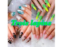 トロワ ラパン 戸塚 大船(Trois lapins)