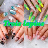 トロワ ラパン 戸塚 大船(Trois lapins)