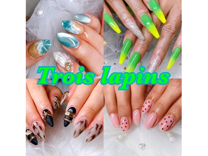 トロワ ラパン 戸塚 大船(Trois lapins)の写真