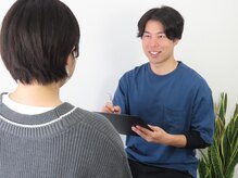 須坂トータルケア整体院