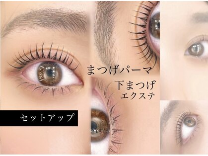 ジラッシュ(G/ash)の写真
