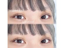 アリー(AREY)/上下ラッシュリフト