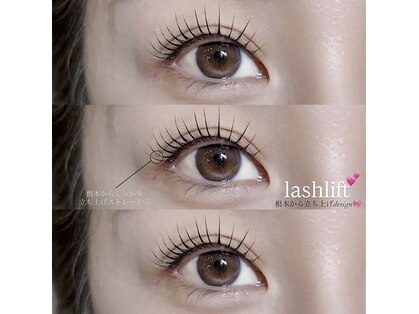 モンドドットエヌ(Mondo.M)の写真