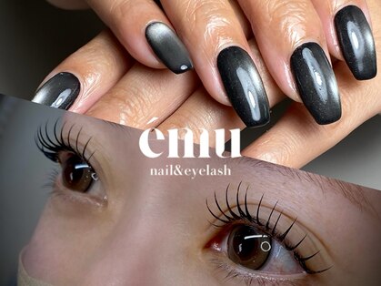 エミュ(emu)の写真