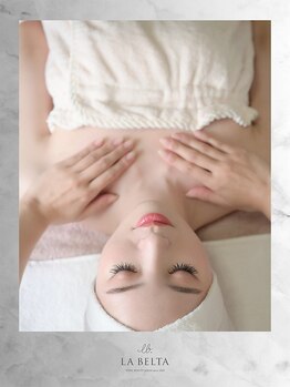 エステティックサロン ラ ベルタ(Esthetic Salon La Belta)/デコルテケア