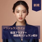 スキン ラボ ケー(Skin lab K)