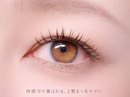 リエ(Lier)の写真