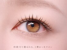 リエ(Lier)