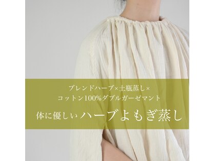 猫の手(ne.co.note)の写真