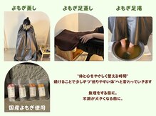 シトリン(Sitrine)