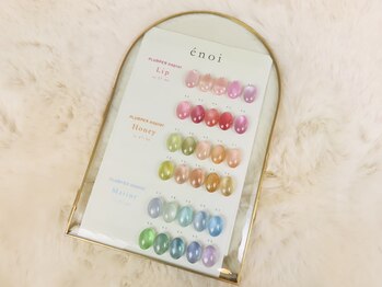 ソアン 神楽坂店(soan)/enoiプランパーマグネットネイル