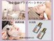 メロウ(Mello)の写真