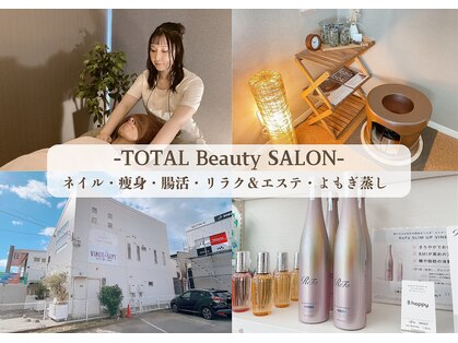 アリープラスレディサロン(ALLY+Lady SALON)の写真