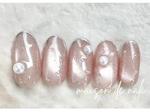 メゾン ド ナリ(maison de NALI)/定額アート7500円☆色変えOK