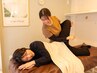 ◇産後の骨盤矯正◇(※お子様同伴OK平日14:00まで)¥7,700→¥2,680