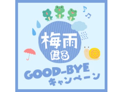 グイット 市ヶ谷店(Goo-it!)の写真