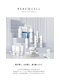 絹エステサロンの写真/アロマオイル30分(+韓国ヒト幹細胞Aコース110分 12800円10%off→11520円
