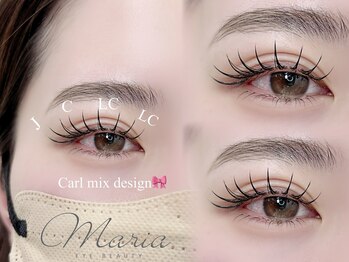 マリアアイビューティー 西梅田(Maria Eye Beauty)の写真/《平日20時30分まで/土日祝9時から営業！》仕事帰りにも!【マツエク×アイブロウ】は同時◎【LEDマツエク】