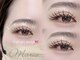 マリアアイビューティー 西梅田(Maria Eye Beauty)の写真/《平日20時30分まで/土日祝9時から営業！》仕事帰りにも!【マツエク×アイブロウ】は同時◎【LEDマツエク】