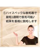 ☆Ottiの大事な3つのこと
