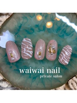 ワイワイネイル(waiwai nail)/11月定額デザインコース★