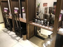 ビュップ 横浜店(美up)/