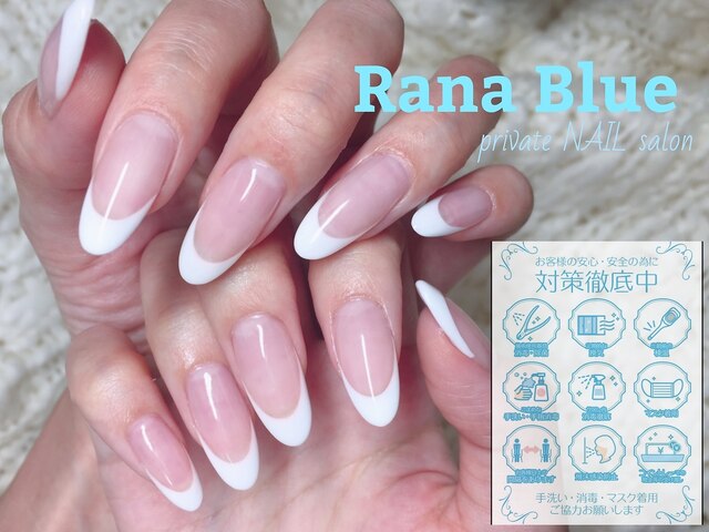 Rana Blue