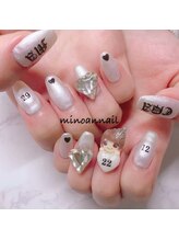 美ノ庵ネイルサロン メトロポリタン前店/