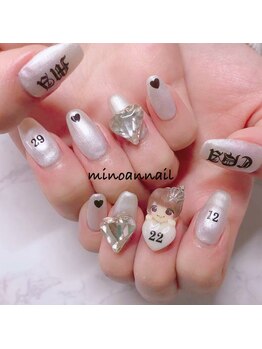 美ノ庵ネイルサロン メトロポリタン前店/