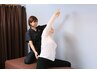 【整体＋マッサージ】慢性的な肩こり・腰痛改善 コース 　50分