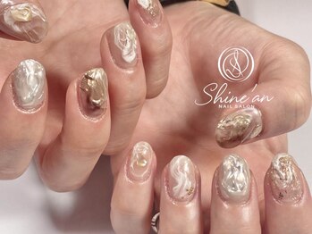 シャインアン(Shine'an)/デザイン１.５時間