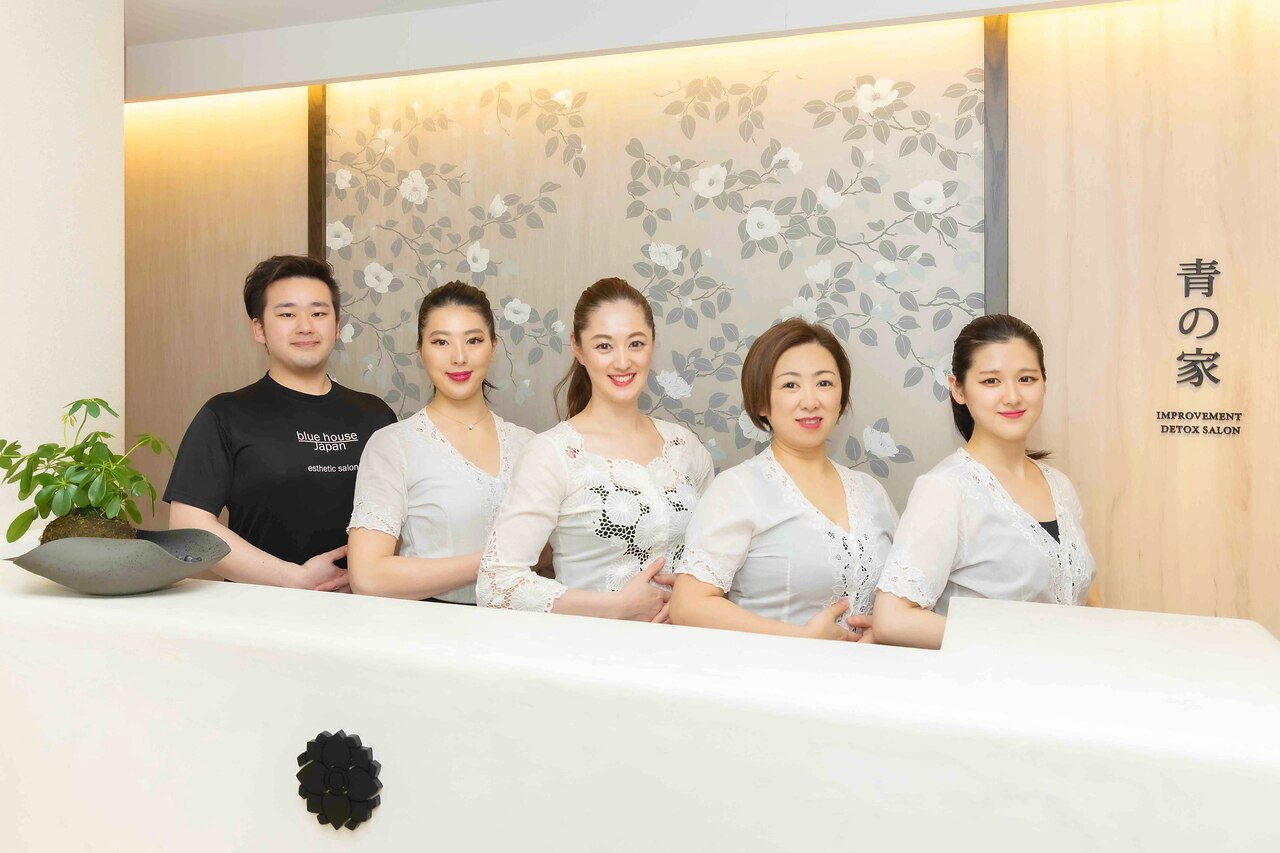 青の家 仙台一番町店 ギャラリー 1