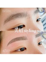 ルーズラッシュ リタアンドサン(Luu's LASH Rita&Sun)/人生初の眉毛のお手入れ☆