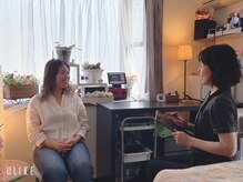 アンドゥナ 六甲店(ANDONA)/カウンセリング