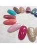 【ネイル】ハンドワンカラー6800円→5500円　※口コミ投稿いただける方※