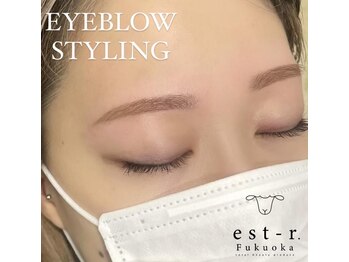 エルモ バイ エストアール 筑紫口店(L'mo by est-r.)/#美眉 #アイブロウスタイリング