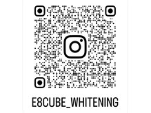 イイハキューブ(e8 cube)の雰囲気（インスタグラムからもビフォーアフターや最新情報を発信してます）