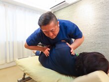 健康道 之 日向