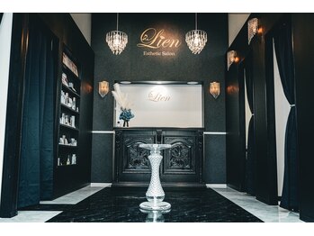 リアン 南熊本店(Lien)/毛穴改善・痩身・ダイエット