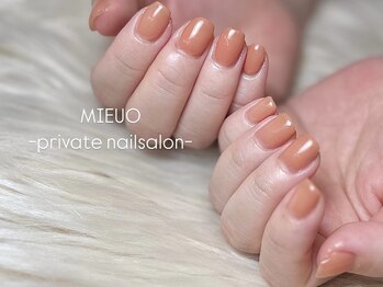 ミューオ(MIEUO)/ワンカラーネイル