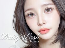 デイジーラッシュ 京橋店(Daisy Lash)