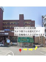 ペルラペティーユ(PERLA PETILLER)/駐輪場のご案内(1)