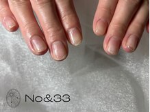 ナンバーアンドスリーサン(No&33)/【クリアのみ】爪補強コース