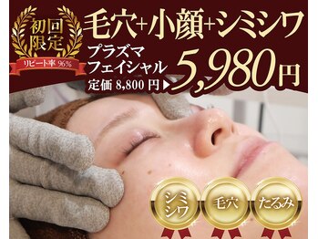 ヴィヴァン(Vivant)