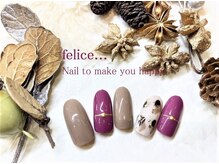 フェリーチェビューティー 大宮西口店(felice BEAUTY)/【定額デザイン】7480円
