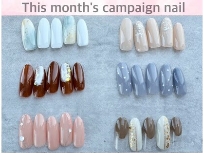 エイル ビューティ ホヌ(EIL beauty Honu)の写真